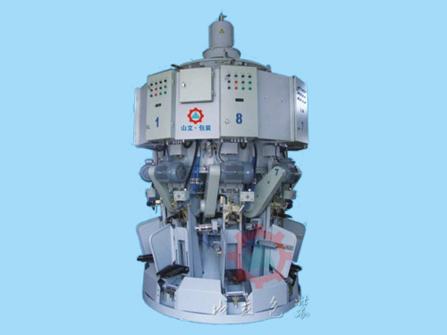 Rs-pc rotary packaging machine