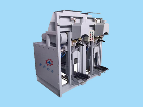 Fixed packaging machine