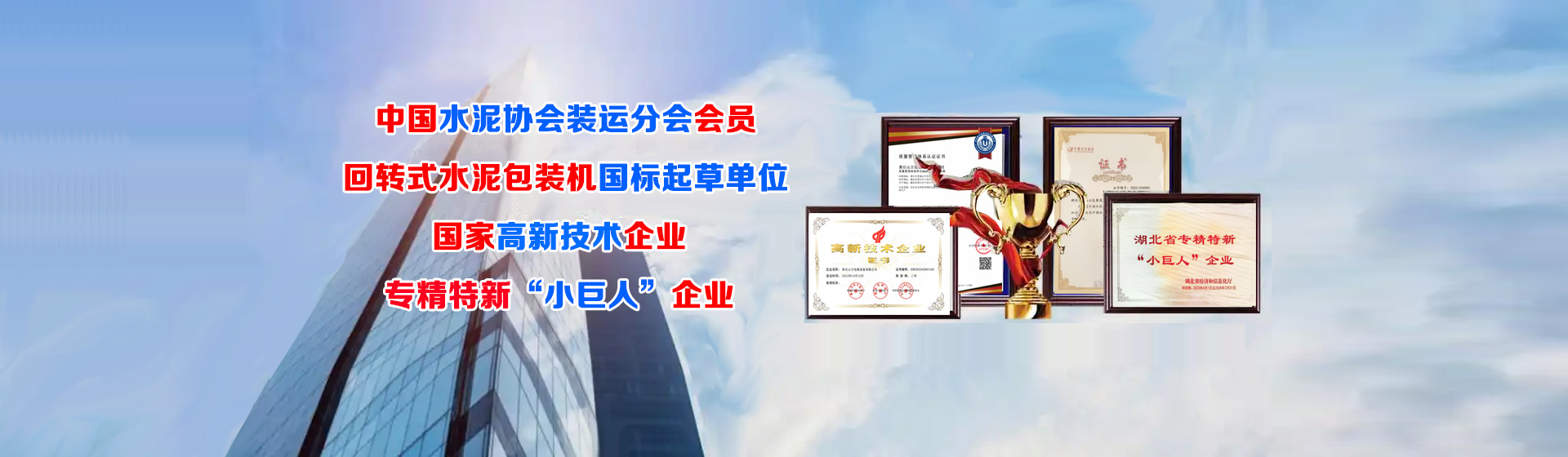 幻灯片2