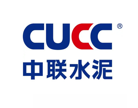 合作客户—中联水泥