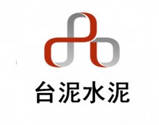 合作客户－台泥水泥