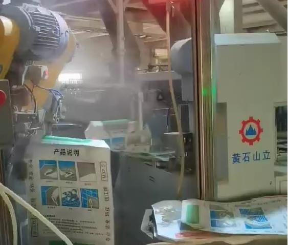 红狮水泥自动包装系统