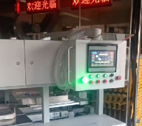 南方水泥水泥自动包装系统